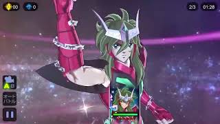 Saint Seiya Cosmo Fantasy Andromeda Shun Ω Skills