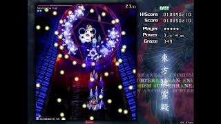 Touhou 11 ~ Subterranean Animism - MarisaC 1CC Easy