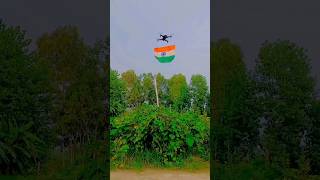 drone main 🇮🇳🇮🇳tiranga bandh ka road aaya #india #army #shorts