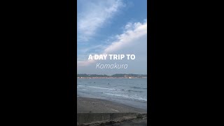 A day trip to Kamakura, Japan 🇯🇵