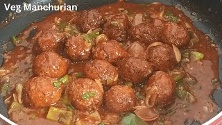 Dry Manchurian Recipe | veg Manchurian recipe | Street style | Patel Jasi Kitchen