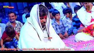 01Jetpur bhojadhar khodiyar maa no mandvo kalakar Sanjay Jahniya Trisha studio Jetpur