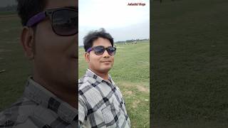 গাজল খোরদহিল  মাদ্রাসার মাঠ #shorts #gajol #minivolgs #ashadulvlogs