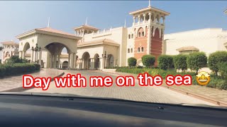 يوم معي على البحر الأحمر ( الغردقة ) | Day with me on the sea ❤️😍