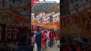 Maa Vaishno devi Temple || Chaitra Navratri 2024 #youtubeshorts #trending #navratri #maadurga