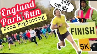 England Park Run | Full Coverage #parkrun