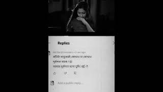 ~হে তুমিই 😌🥀@Hafsa