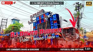 🔥Dj Power king of king Purulia Ramnavami 🚩2022🔥