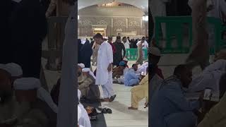 میرے چینل کو۔سبسکرائب کریں۔شکریہ https://youtube.com/@Medina-786