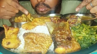 Asmr Eat Big Katla Fish Curry, Full Gobi curry, Gobi & onion vagi