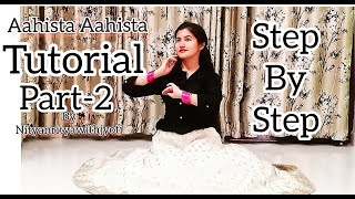 Aahista Aahista dance tutorial| Saaj Bhatt| Shoaib Ibrahim| Shruti Baksh