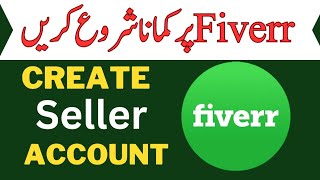 How To Create Fiverr Seller Account in 2023 - Create Fiverr Seller Profile - Mani Learning Point