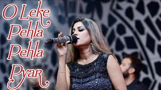 O Leke Pehla Pehla Pyar | Bindu Kona