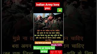 The Indian army 💥🥰🦁🌞#armylover