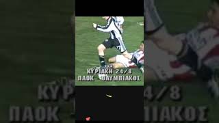 ΠΑΟΚ - ΟΛΥΜΠΙΑΚΟΣ | SUPERSPORT - ΔΙΑΦΗΜΙΣΗ (2003) #paok #paokfc #olympiacos #paofc #football #osfp