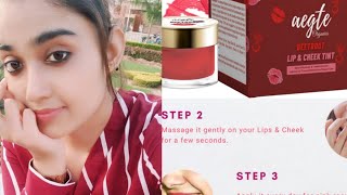 Aegte Organics Beetroot Lip and Cheek Tint Honest Review// Chanchal Kanwar