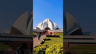 Lotus temple delhi #lotustemple  #shortvideo #short 🎈