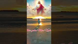 Mere yeshu Mere khuda New Christian songs #yeshua #yeshumasihsong #yeshumasih #jesus #shorts #yt