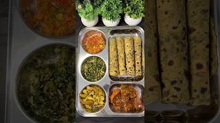 Pure Veg Thali ( Methi paratha , chilli , bhujiya , bhaji , chutney ) #shorts