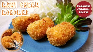 Resep KANI CREAM KOROKKE  [Halal]  Ala Jepang, -Kroket Krim Kepiting