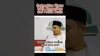 Bahaya dari Hasudnya seorang ulama