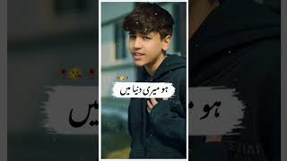 kitni chahat chhupaye stetus || whatsapp status #sadsong #whatsappstatus