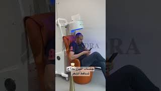 #زراعةالشعر #زراعة_الشعر #قبل_وبعد #تساقط_الشعر