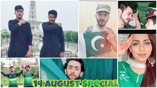 14 August Special Videos | independence day Pakistan  🇵🇰