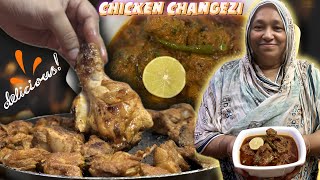 CHICKEN CHANGEZI RECIPE IN RESTAURANT STYLE | EASY TARIKE SE BANAYE CHICKEN CHANGEZI RECIPE😊