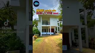 Box type House for sale in kandy,Haragama🏠 39.5 Million.Call now-0777 507 501 ☎️