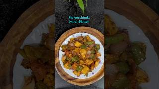 Paneer shimla mirch platter #paneershimlamirch #platter #snacks #food #ytshorts #homerecipesbyseema