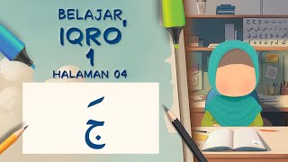 Belajar Iqro' 1 Halaman 04