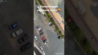 В Махачкале канализационные воды затопили новую набережную