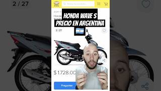 PRECIO HONDA WAVE S ARGENTINA #honda #hondawave #wave #waves