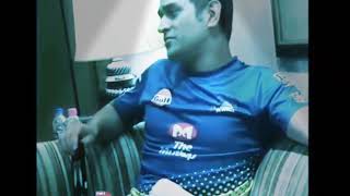 The song MS Dhoni chose to announce his retirement