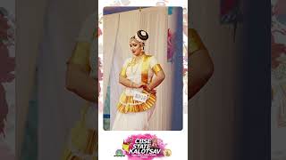 Mohiniyattam | Kerala State CBSE Kalotsav 2024 | Ahalia Public School | Ahalia Campus | Palakkad