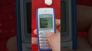 Ретро телефон Nokia 1112 (2006)