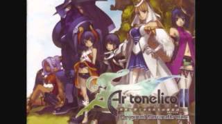 Ar Tonelico II - Godesses' Footsteps