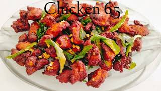 Chicken 65/Fried Chicken recipe