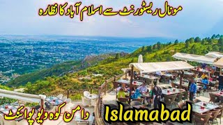 Beautiful Places in Islamabad | Daman e Koh Islamabad | Monal Restaurant Islamabad