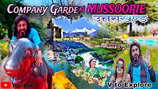 Company Garden Mussoorie#Mussoorie Tour#Company#companygarden​ #mussoorie​ #mussoorietouristplaces​