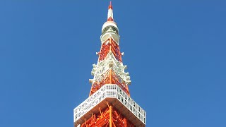 Roppongi , Tokyo Tower , Mount Fuji , Tokyo - Japan