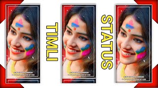 Radha Krishna Holi status 🌿💫 ||  Happy Holi status ❣️🥰 #shorts​#viral​ #holispecial​ status