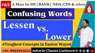 "Lessen" vs "Lower" || Confusing Words (Session- 65) || Homophones | Homonyms | By Ashwin Sir