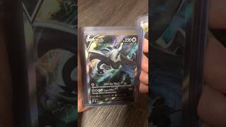 This Is Your Card If You Scroll… #thisisyourcard #pokemon #pokemontcg #pokemoncards #comment #share