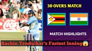 SACHIN TENDULKAR'S FASTEST INNING 30 OVERS MATCH 😱😱🏏🏏