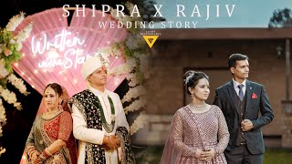 BEST WEDDING FILM || SHIPRA X RAJIV || 2023 || LUCKY PHOTOGRAPHY || VIKASNAGAR || DEHRADUN