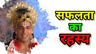 Krishna Motivation | Krishna motivational Status | Krishna Motivational Speech | @A1Soldier007