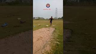 Assam Police Long Jump || Commando || AB/UB Practice @BanjitHaloitips #assampolice #longjump