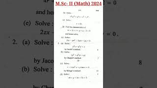 M.Sc II Sem Question Paper 2024 #study #maths #education #shorts #math #mathematics #viral #trending